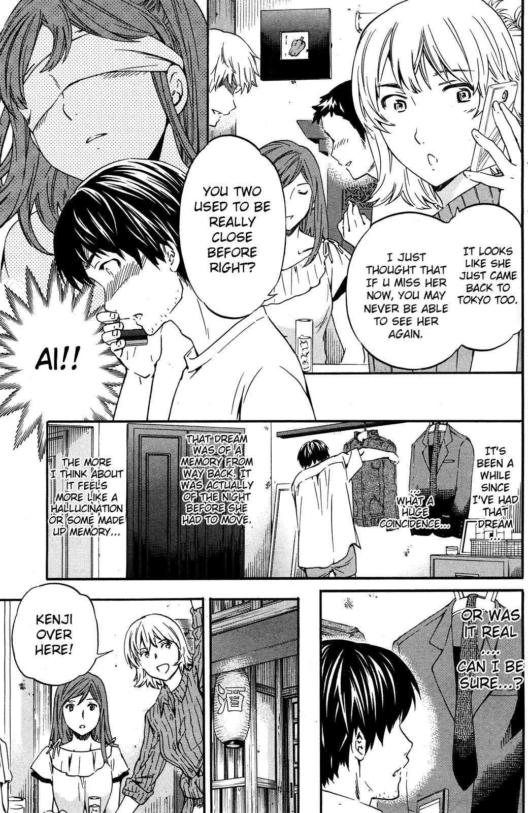 Bound Mind Chapter 1000 Page 3